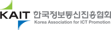 KAIT 한국정보통신진흥협회 로고타입 그리드 칼라